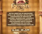 Inscrições abertas!